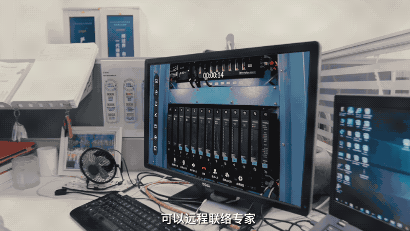 以“智”取勝，AR驅(qū)動智慧電廠實(shí)現(xiàn)電力革命