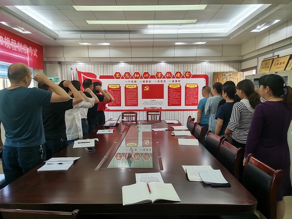 湖北竹溪供電公司：發(fā)揮黨建標(biāo)桿作用，誓為黨旗增光添彩