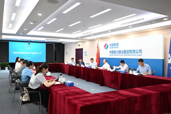 中國電建黨委常委、副總經理徐鵬程與漳龍集團黨委書記、董事長吳子毅會談