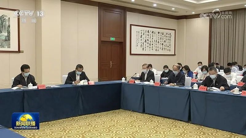 國家電網(wǎng)黨組書記、董事長辛保安在部分中管金融企業(yè)和中管企業(yè)主題教育工作座談會上作交流發(fā)言