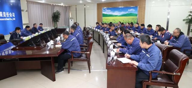 黃河水電董事長、黨委書記姚小彥出席大通發(fā)電公司干部大會