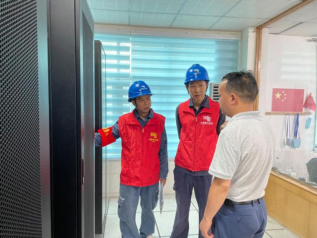 貴州荔波供電局提前檢查、周密部署，傾力“護(hù)航”高考用電