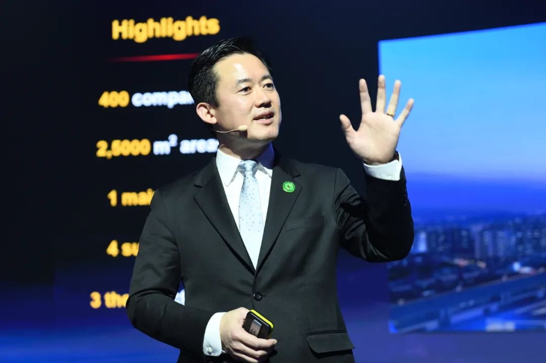 華為高級副總裁楊友桂：碳中和推動(dòng)能源革命，把握低碳機(jī)遇
