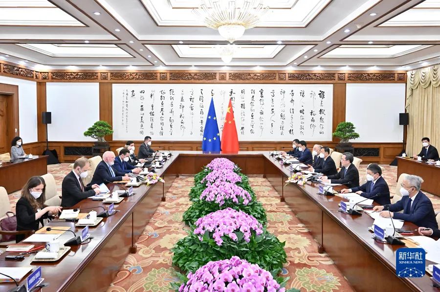 丁薛祥：采取一系列重大舉措，確保如期實(shí)現(xiàn)碳達(dá)峰碳中和目標(biāo)