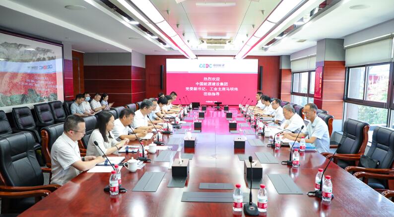 中國能建黨委副書記、工會主席馬明偉到廣東院調(diào)研