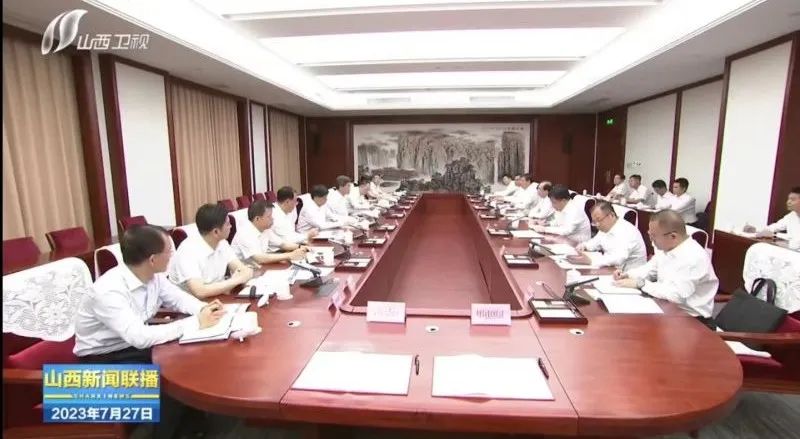 華電集團黨組書記、董事長江毅拜會山西省委書記藍佛安、省長金湘軍