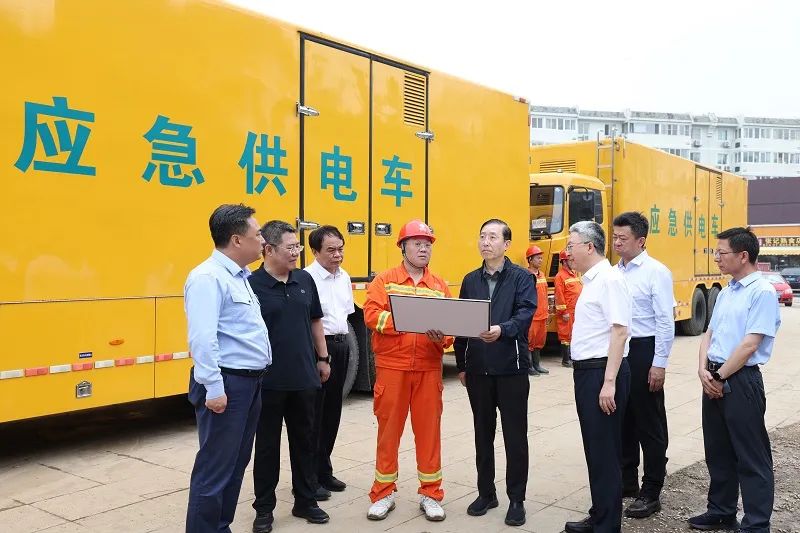 辛保安深入北京房山、門頭溝檢查防汛救災(zāi)電力保障工作
