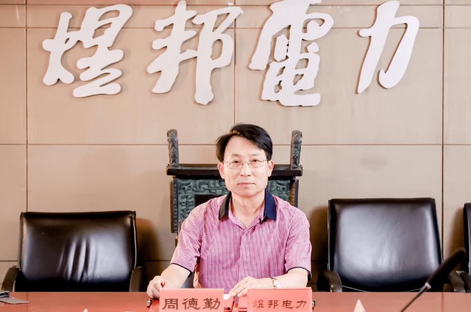 儲(chǔ)能賽道狼煙四起，煜邦如何突出重圍?