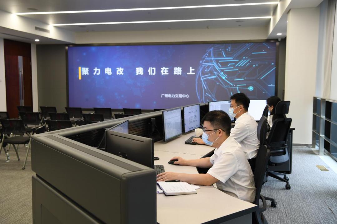 南方區(qū)域電力市場試運行一周年，電力現(xiàn)貨交易年底將擴至五省區(qū)