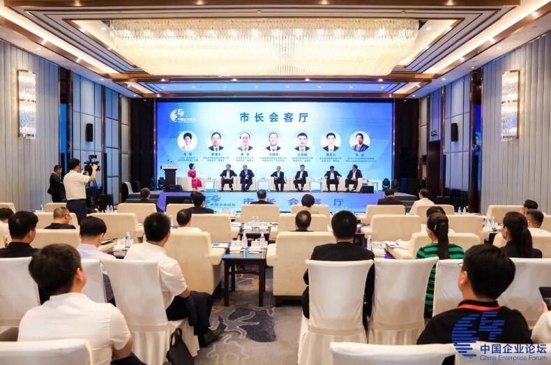 中國能建黨委副書記、工會(huì)主席馬明偉參加第六屆中國企業(yè)論壇