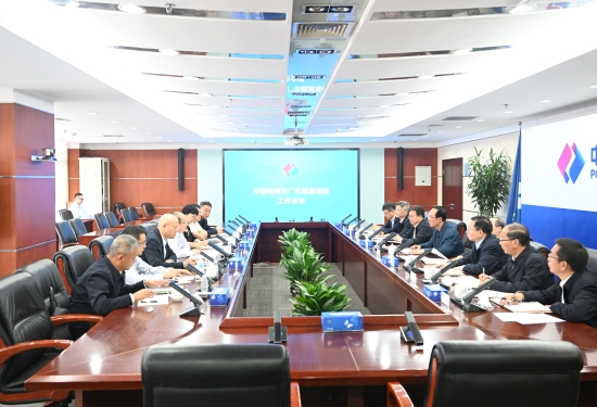 中國(guó)電建黨委書記、董事長(zhǎng)丁焰章會(huì)見廣東能源集團(tuán)黨委書記、董事長(zhǎng)張帆