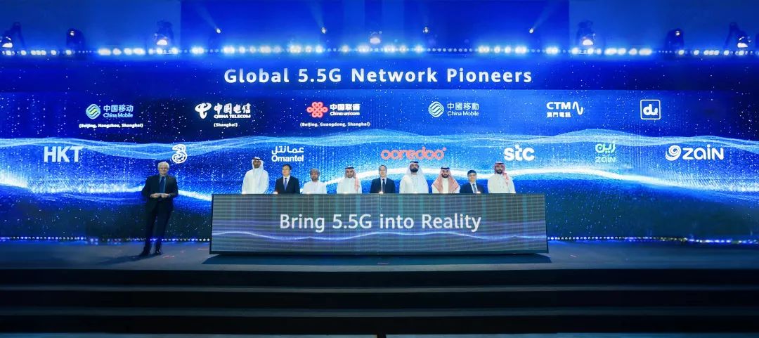 全球首波5G-Advanced網(wǎng)絡發(fā)布，開啟5G-A新時代