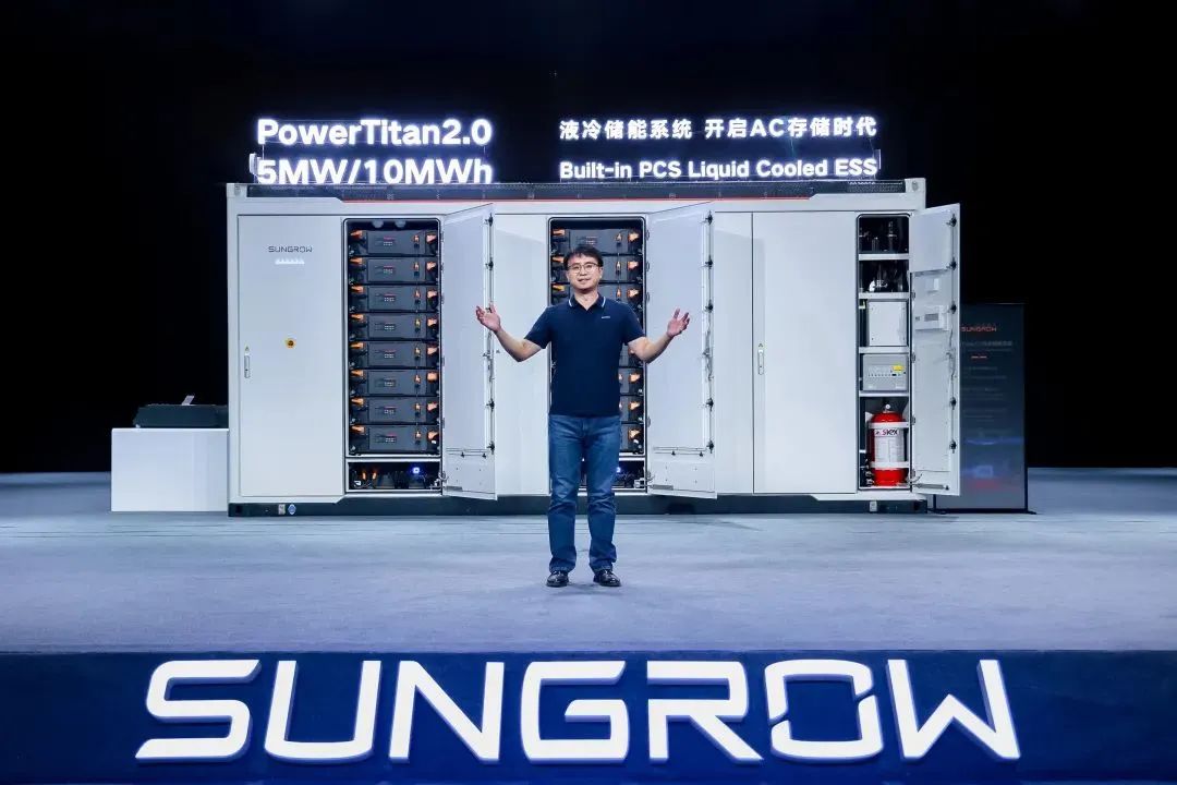 全球首款10MWh“交直流一體”儲能系統(tǒng)發(fā)布，陽光電源引領(lǐng)儲能“大時(shí)代”