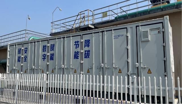 零投入就可建儲能電站，企業(yè)年省電費20余萬元