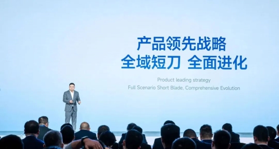 蜂巢能源公開(kāi)“領(lǐng)蜂2024”戰(zhàn)略，短刀電池成焦點(diǎn)