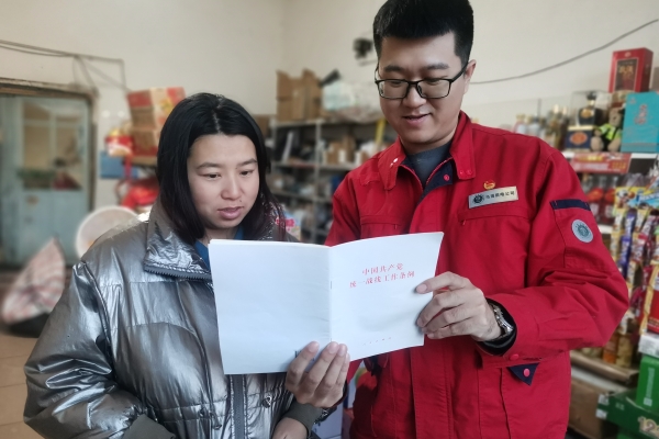 內(nèi)蒙古電力集團(tuán)烏海供電公司聯(lián)合支部：蒙電愛心光明行，筑牢統(tǒng)一戰(zhàn)線