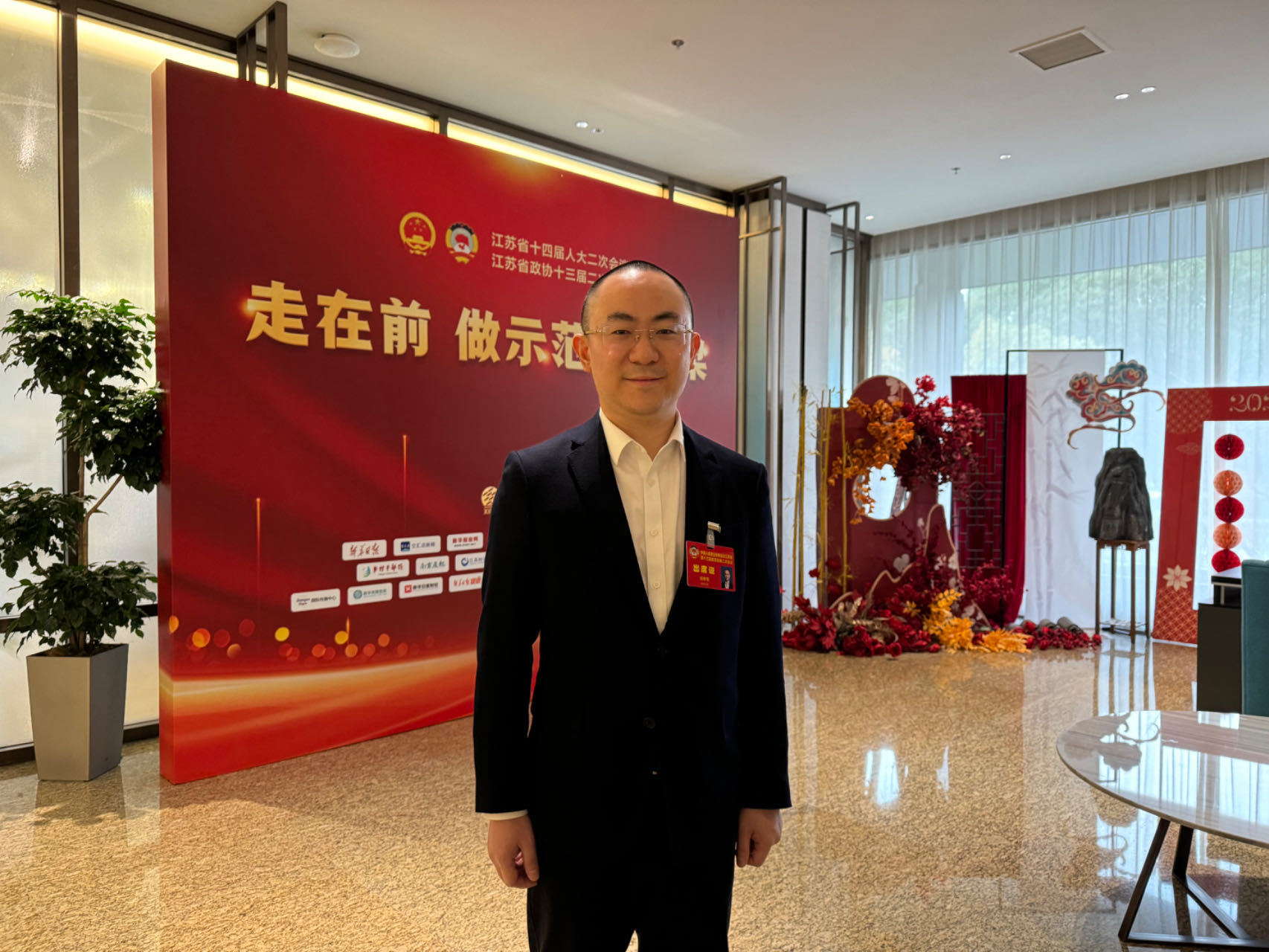 江蘇省政協(xié)委員張翀昊：面向中小制造業(yè)，搶先布局工業(yè)儲能