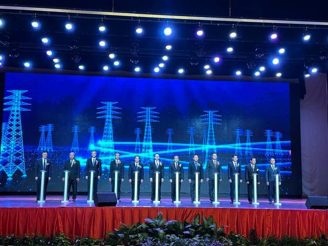 中老合資，老撾國家輸電網(wǎng)公司正式啟動運營