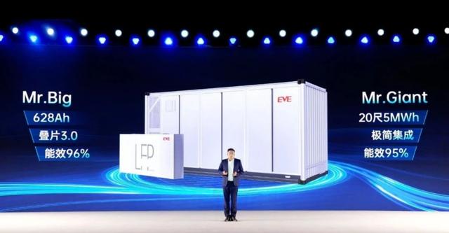 億緯鋰能與寧德時代的大電芯戰(zhàn)爭：500Ah+，誰贏?