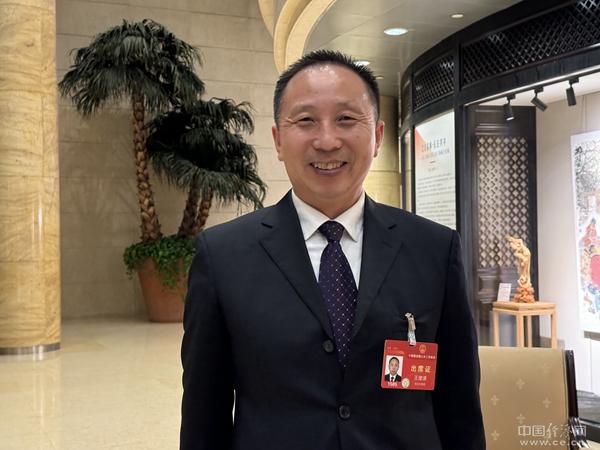 王建清代表：打通全產(chǎn)業(yè)鏈條，提升氫能源產(chǎn)品競爭力