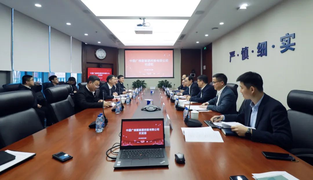 中廣核高層與全國(guó)人大代表、汕尾市委副書(shū)記、市長(zhǎng)鄭海濤會(huì)談