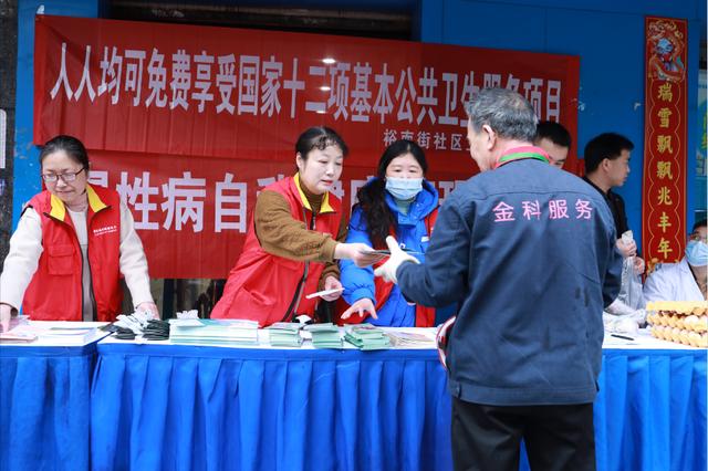 國網長沙供電公司開展“陽光計量，電力為民”主題活動