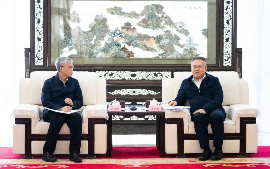 華電集團黨組副書記、董事、總經(jīng)理葉向東會見東方電氣董事、總經(jīng)理、黨組副書記張彥軍
