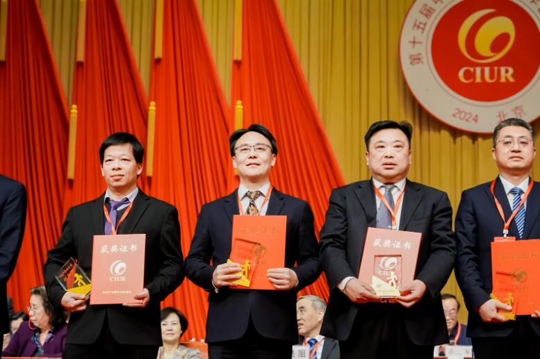 中國能建綠色建材公司黨委書記、董事長，綠色先進材料研究院院長蔣洋榮獲“2023年中國產(chǎn)學(xué)研合作創(chuàng)新獎”