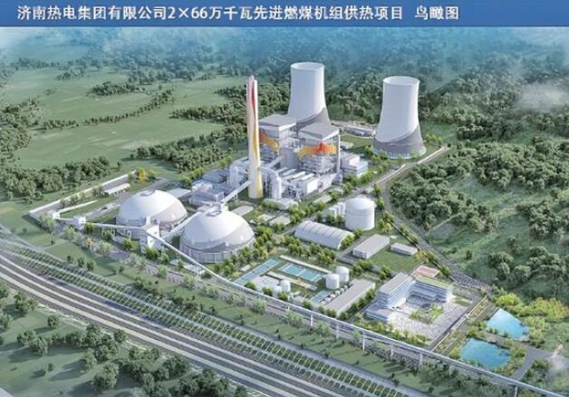 濟南建設(shè)26個重點項目，加快建設(shè)新型能源體系