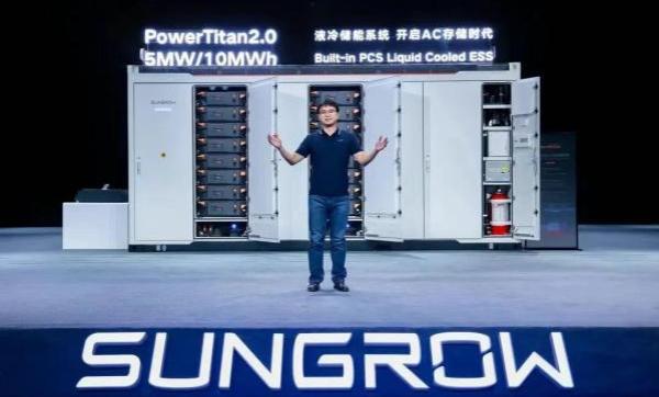 儲能系統(tǒng)全球出貨量第一，國內(nèi)未進前十?陽光電源澄清：國內(nèi)未參與排名