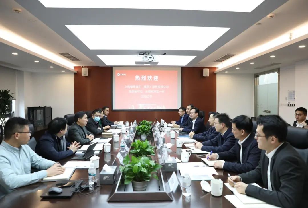 上海振華重工黨委副書記、總裁歐輝生拜會(huì)電氣風(fēng)電黨委書記、董事長喬銀平