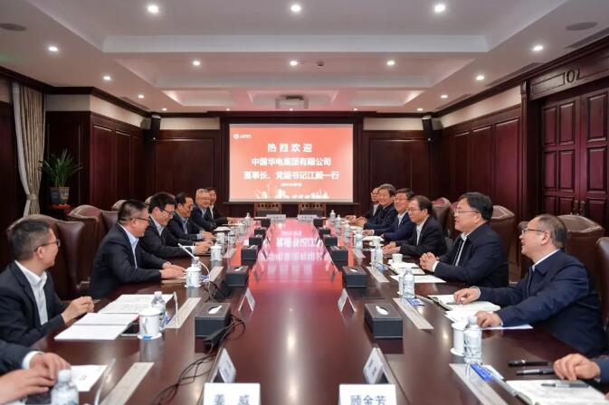華電黨組書記、董事長江毅與上海電氣黨委書記、董事長吳磊舉行會談 并赴華電燃機(jī)公司調(diào)研