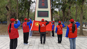 國網(wǎng)鹽源縣供電公司學(xué)習(xí)先輩事跡，弘揚(yáng)英烈精神主題團(tuán)日系列活動(dòng)
