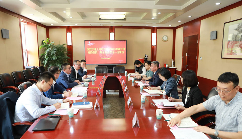 中電聯(lián)黨委委員、秘書長(zhǎng)郝英杰會(huì)見上海電氣集團(tuán)黨委委員、副總裁金孝龍一行