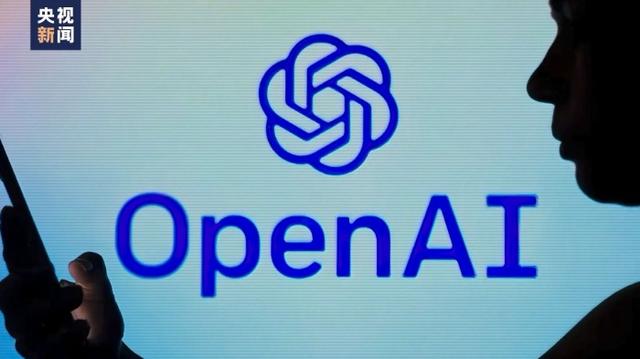 OpenAI發(fā)布人工智能新模型 稱其“會(huì)聽(tīng)會(huì)看會(huì)說(shuō)”，能讀取人的情緒