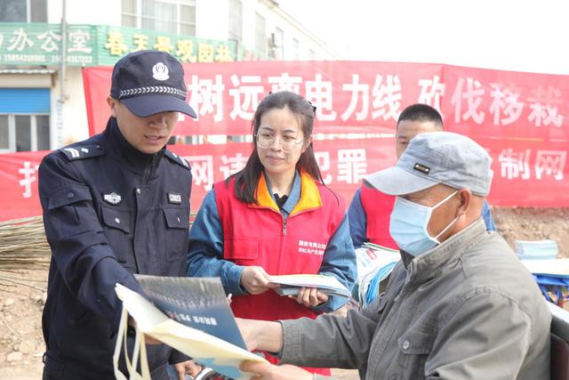國網(wǎng)惠民縣供電公司警企聯(lián)合共筑電網(wǎng)安全，優(yōu)化供電營商環(huán)境
