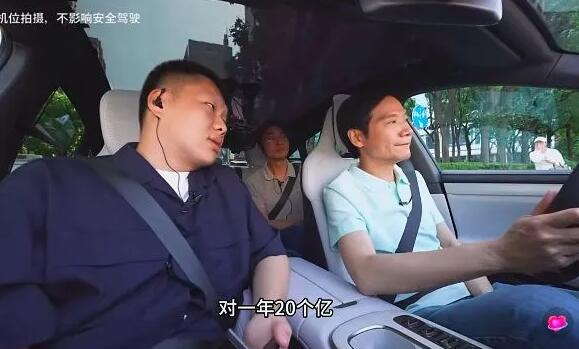 雷軍翻車了，理想斷電了！