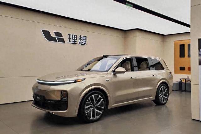 理想汽車，一天跌沒了400億