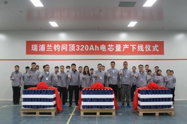 2024第一季度300Ah+儲能電芯滲透加快，瑞浦蘭鈞攻勢迅猛