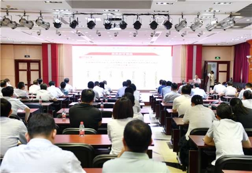 水電基礎(chǔ)局黨委舉辦黨紀學(xué)習教育專題輔導(dǎo)講座