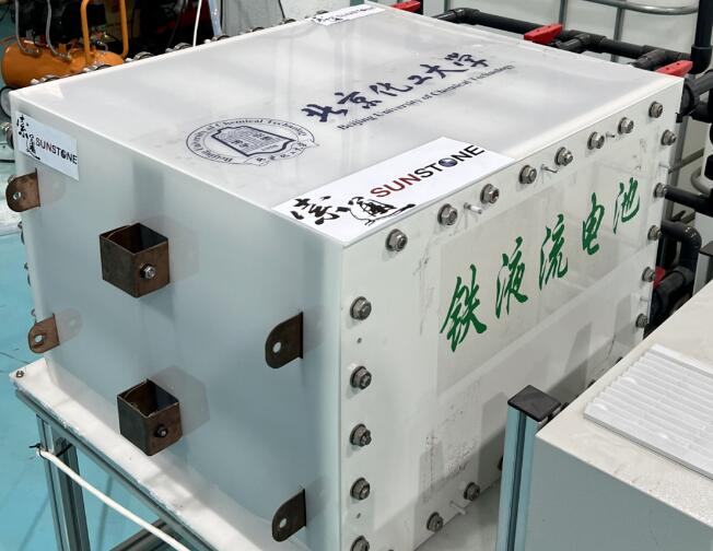 索通發(fā)展:5kW級(jí)鐵系液流電池投入測(cè)試,新型儲(chǔ)能技術(shù)潛力無限