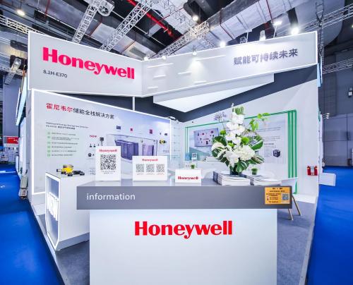 霍尼韋爾：引領儲能技術革新，驅(qū)動未來能源轉(zhuǎn)型