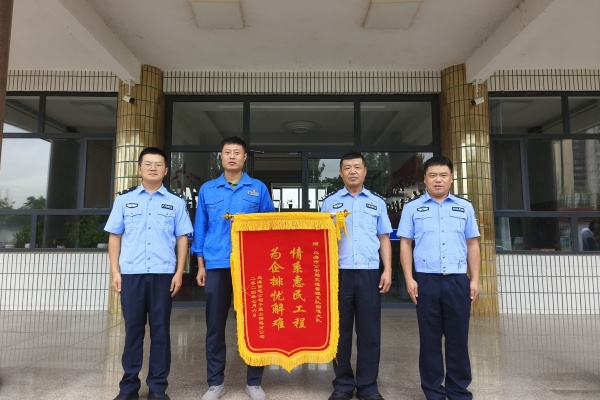 內(nèi)蒙古電力公司烏海千里山供電公司：警企合作，助力民生工程