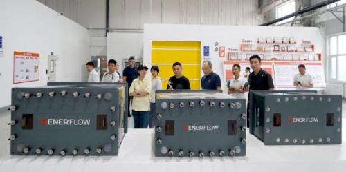 山東省委政研室典型宣傳處、中央電視臺山東總站、新華社等到訪液流儲能公司開展集中采訪活動
