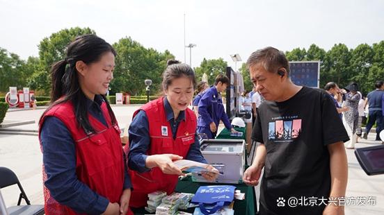 國網(wǎng)北京大興供電公司:打造新時代農(nóng)電職工隊伍 服務(wù)鄉(xiāng)村振興