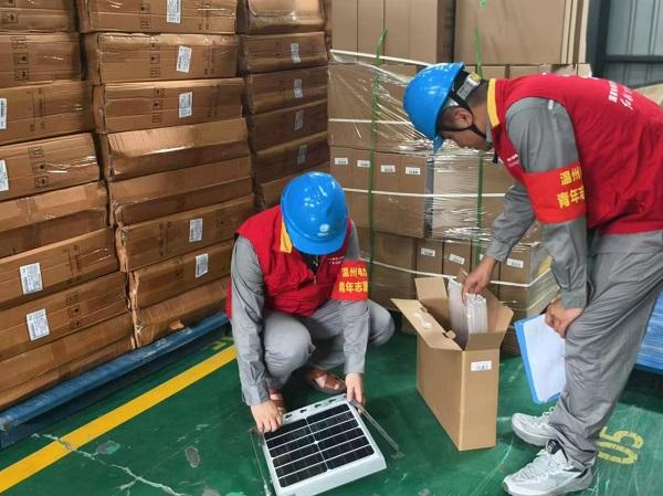 國(guó)網(wǎng)平陽(yáng)縣供電公司:電商品類全覆蓋驗(yàn)收 保障電力供應(yīng)關(guān)鍵環(huán)節(jié)