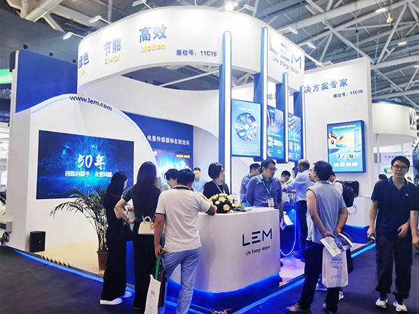 智慧測量，萊姆電子攜全行業(yè)產(chǎn)品亮相PCIM Asia 2024