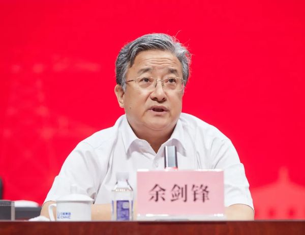 中核集團(tuán)黨組書記、董事長(zhǎng)余劍鋒赴核工業(yè)學(xué)院天津校區(qū)指導(dǎo)工作