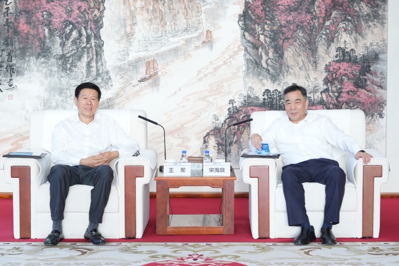 中國能建黨委書記、董事長宋海良與第十四屆全國政協(xié)常委、中國稅務學會會長王軍會談