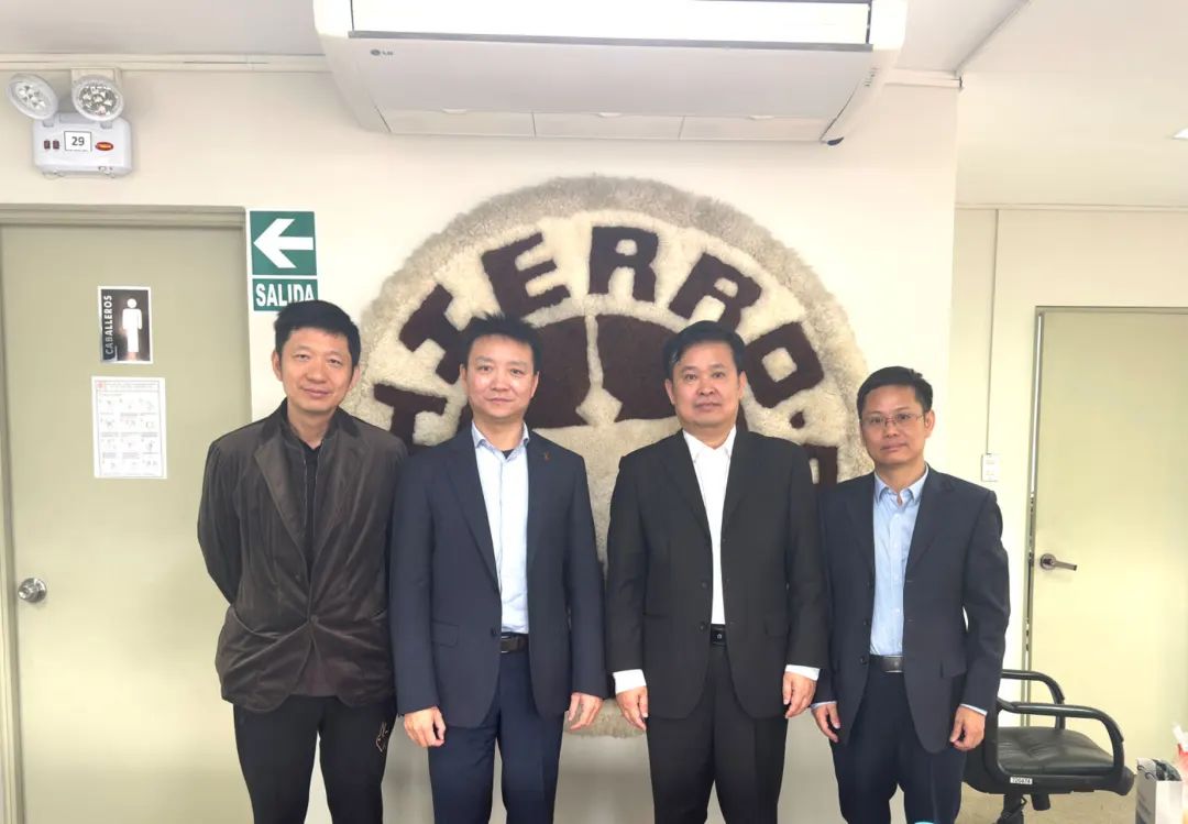華電科工副總經(jīng)理亓炳生赴巴西、秘魯進(jìn)行工作拜訪并調(diào)研